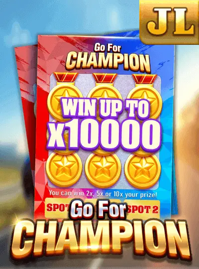 গো ফর চ্যাম্পিয়ন