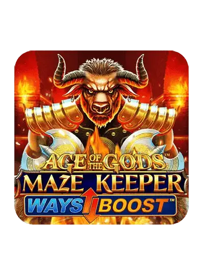 দি গড়স_ মেজ কিপার™